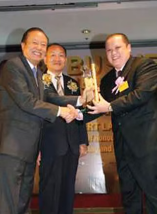 Business of the Year Award 2007 award ceremony